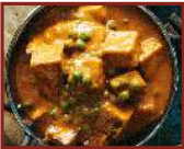 41. MATTAR PANEER KORMA