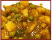 48. ALOO MATTAR